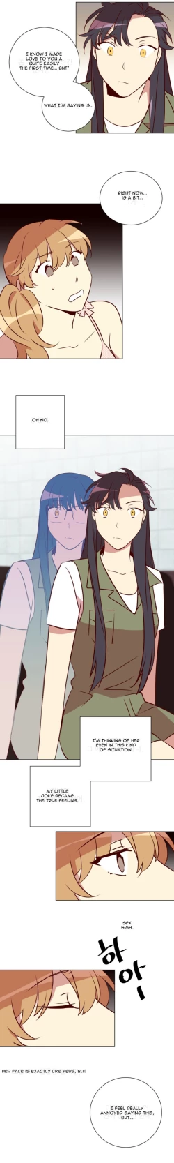 Page 248 of Two Lives in the Same House Ch. 1-24