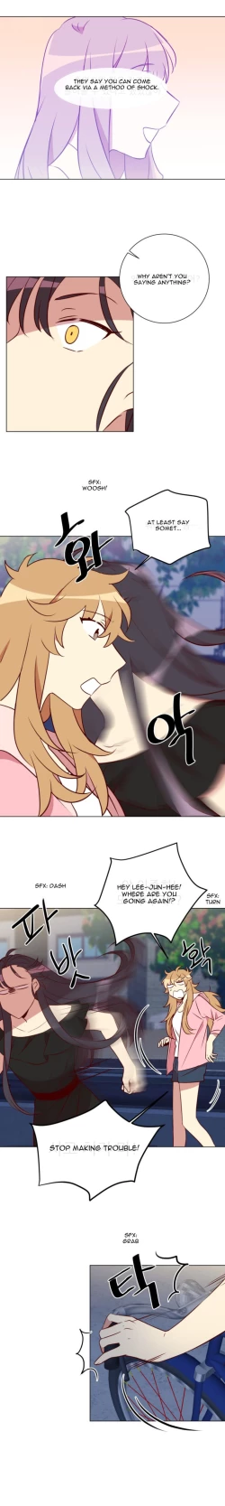 Page 293 of Two Lives in the Same House Ch. 1-24