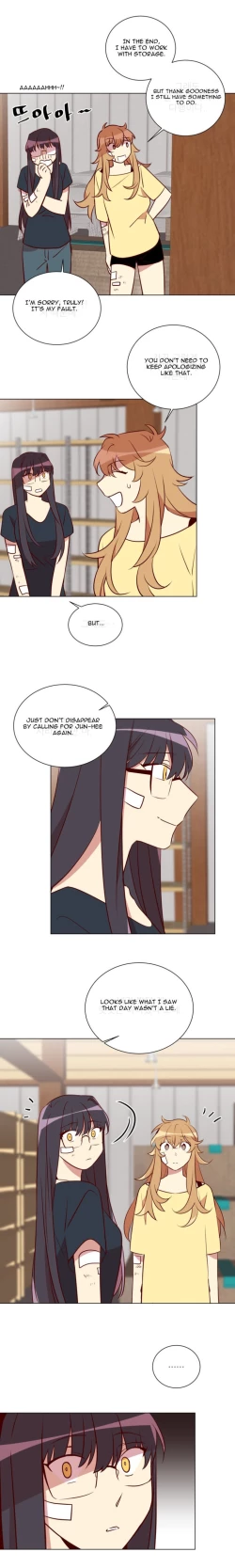 Page 306 of Two Lives in the Same House Ch. 1-24