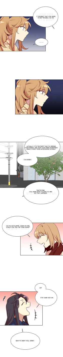 Page 39 of Two Lives in the Same House Ch. 1-24