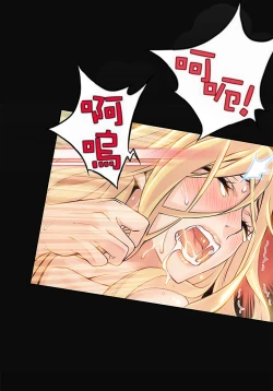 Page 119 of Kill the Dead Bastard Ch.0-18