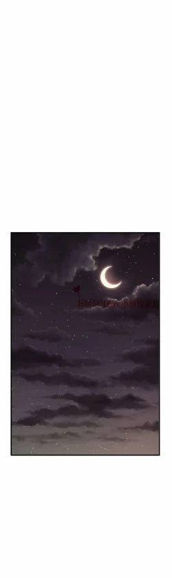 Page 236 of Kill the Dead Bastard Ch.0-18