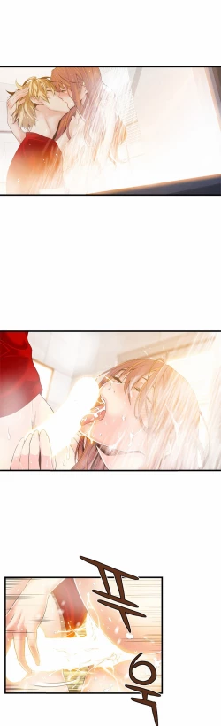 Page 447 of Kill the Dead Bastard Ch.0-18