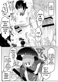 Page 8 of Seija-kun no Himitsu