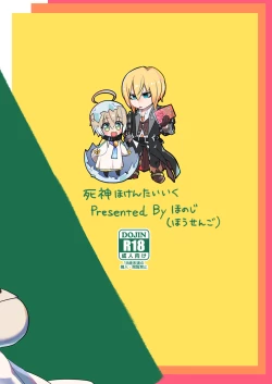 Page 2 of Shinigami Hokentai Iku