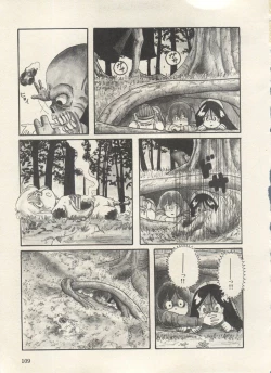 Page 114 of Bishoujo Shoukougun Lolita Syndrome 3