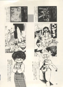 Page 59 of Bishoujo Shoukougun Lolita Syndrome 3