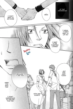 Page 20 of Kimiyo! Orede Kaware! | You! Change because of me!
