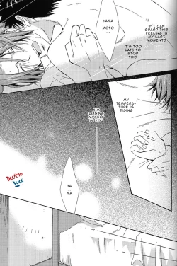 Page 28 of Kimiyo! Orede Kaware! | You! Change because of me!