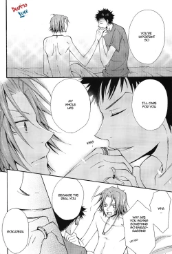 Page 33 of Kimiyo! Orede Kaware! | You! Change because of me!