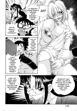 Page 14 of Iketeru Police Chapters 7 + 8