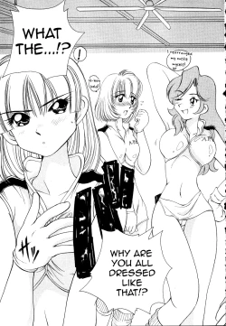 Page 22 of Iketeru Police Chapters 7 + 8