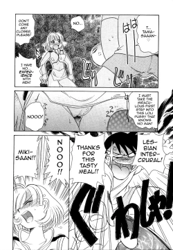 Page 29 of Iketeru Police Chapters 7 + 8