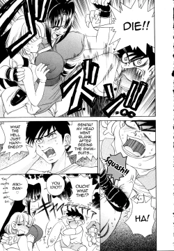 Page 30 of Iketeru Police Chapters 7 + 8