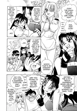 Page 31 of Iketeru Police Chapters 7 + 8