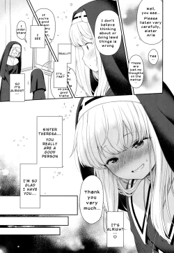 Page 11 of Keiken na Sister Minarai ga Otoko no Tokunou Seieki o Shiboritsukusu Hon