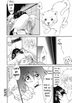 Page 22 of Play Outside