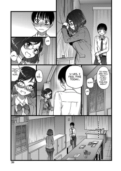 Page 5 of Please! Freeze! Please! #2