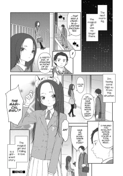 Page 16 of Kawaii wa Seigi no Mikata - Cute is a friend of justice