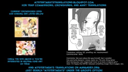 Page 17 of Kawaii wa Seigi no Mikata - Cute is a friend of justice