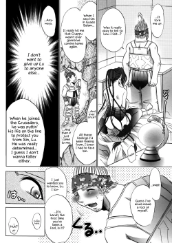 Page 18 of Makina Zum | Machinasm