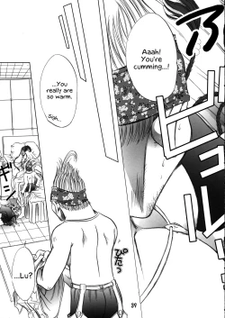 Page 39 of Makina Zum | Machinasm