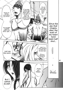 Page 41 of Makina Zum | Machinasm