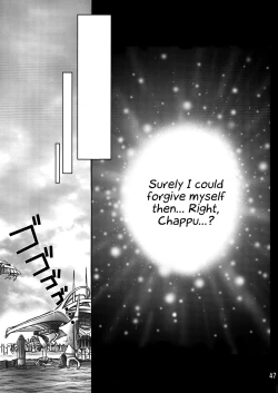 Page 47 of Makina Zum | Machinasm