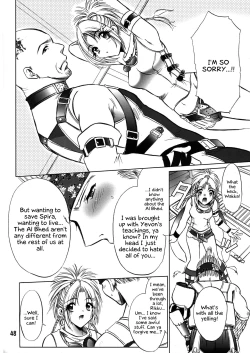 Page 48 of Makina Zum | Machinasm