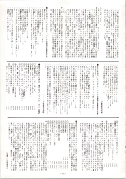 Page 121 of MODEL 4