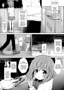 Page 3 of Negutte Honey