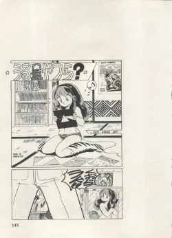 Page 148 of Bishoujo Shoukougun Lolita Syndrome 4