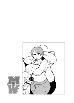 Page 16 of Gachinko!! Danjo Kongou Ero Fight!