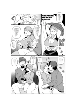 Page 14 of Shirouto Kyonyuu 5 Nin ni Gyara o Chiratsuka Setara Kantan ni Tsuite Kuru Noka?