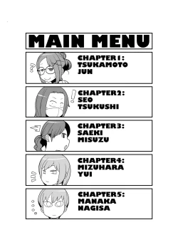 Page 3 of Shirouto Kyonyuu 5 Nin ni Gyara o Chiratsuka Setara Kantan ni Tsuite Kuru Noka?