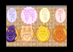 Page 9 of StoryTryTrial