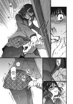 Page 33 of Please! Freeze! Please! #3