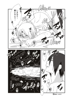 Page 6 of Aisatsu