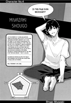 Page 182 of Boku wa Chiisana Succubus no Shimobe - I am a slave of a small succubus