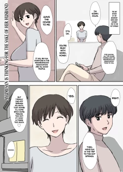 Page 25 of Makezugirai no Kyoukosan Hates to Lose.