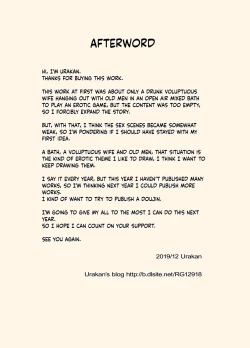 Page 39 of Makezugirai no Kyoukosan Hates to Lose.