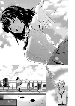 Page 24 of Zombie no Hanayome - bride of zombie