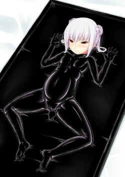 Page 24 of Life is rubber ver.1 & 2