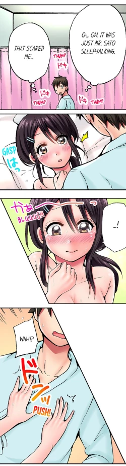 Page 45 of Pranking the Working Nurse Ch.9/?