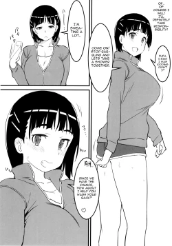 Page 20 of Oji-san's visit to Suguha's bedroom