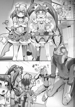 Page 2 of Kyousei Kyousei Practice