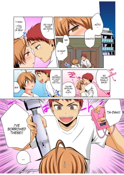 Page 25 of Gender Bender Into Sexy Medical Examination! You said that you were only going to look... 4