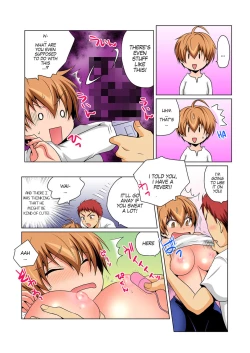 Page 26 of Gender Bender Into Sexy Medical Examination! You said that you were only going to look... 4