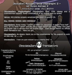 Page 22 of Ryuugaku Shita Osananajimi 2 || My Kyoko Abroad 2