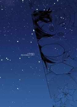 Page 38 of Boku o Fuuin Suru nante?!